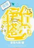 伊什塔尔和远坂凛什么关系