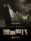 黑暗时代战神怎么打