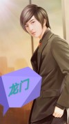龙门架