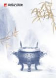 血战到底麻将免费版