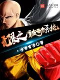 无线之被动系统