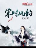 宋风茶韵最佳品茗地推荐给你