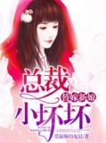 许你一世深情2逍遥