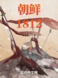 半岛铁盒