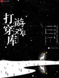 打穿steam游戏库百科