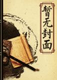 出金银行卡