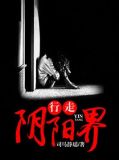 幸不辱命,与有荣焉的意思