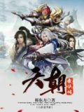 康乾豪侠传