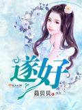 穗好办医保参保了医保卡哪里领