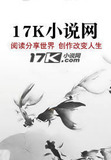 天地无霜简谱